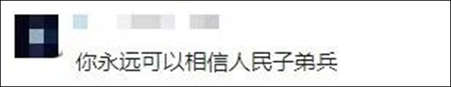 微信图片_20250114153901.jpg