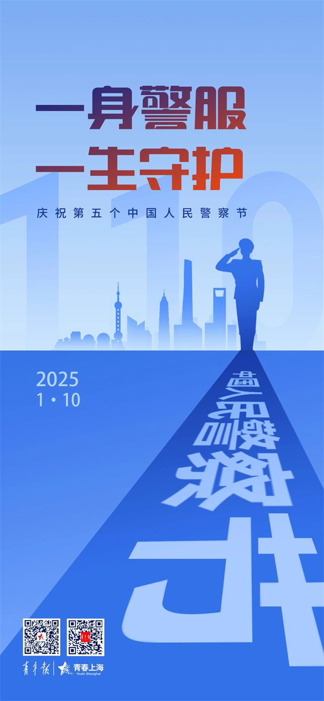 微信图片_20250114141007.jpg