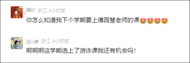 微信图片_20250114102639.jpg 微信图片_20250114102639.jpg