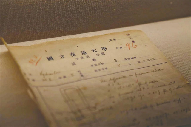 微信图片_20250114130549.jpg 微信图片_20250114130549.jpg