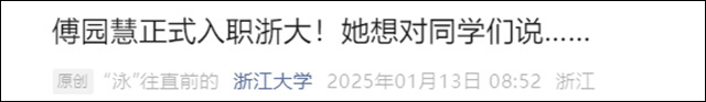 微信图片_20250114102614.jpg 微信图片_20250114102614.jpg