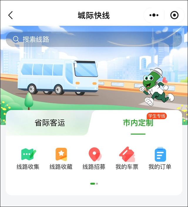微信图片_20250114110833.jpg 微信图片_20250114110833.jpg