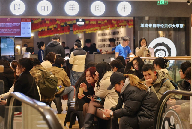 微信图片_20250114115057.jpg 微信图片_20250114115057.jpg