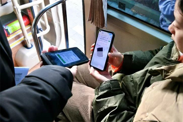 微信图片_20250114110840.jpg 微信图片_20250114110840.jpg