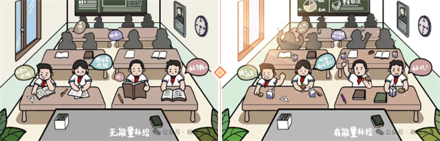 微信图片_20250115101121.jpg 微信图片_20250115101121.jpg