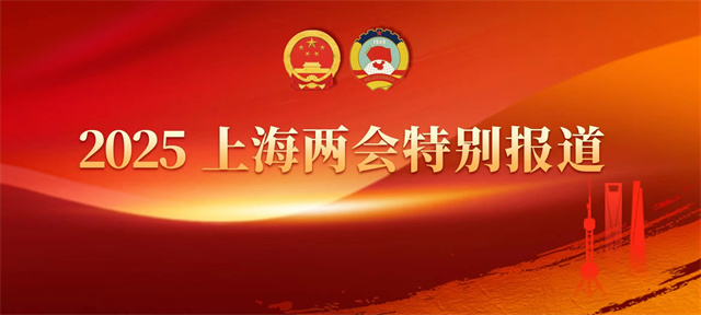 微信图片_20250115101049.jpg 微信图片_20250115101049.jpg