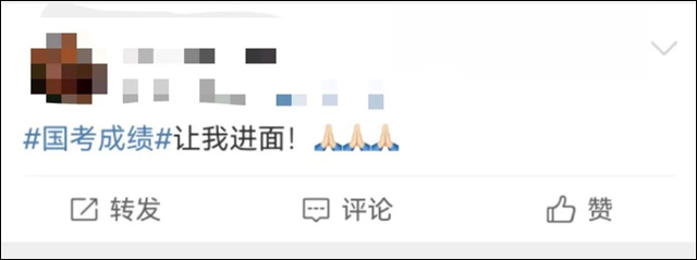 微信图片_20250116135330.jpg