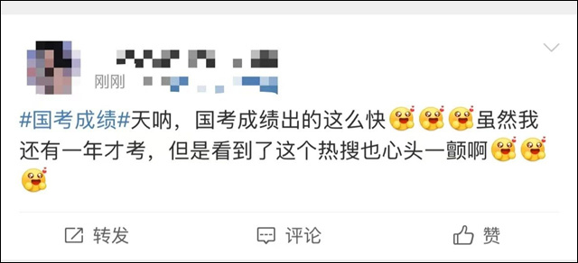 微信图片_20250116135319.jpg