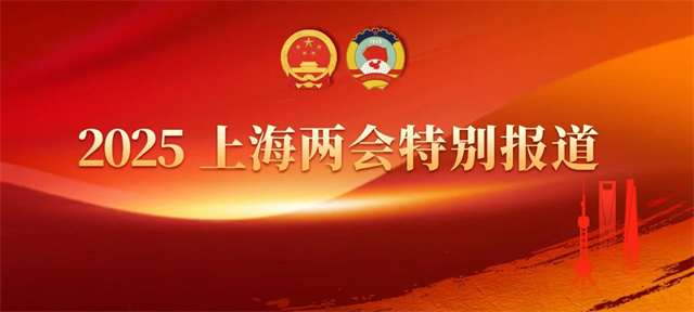微信图片_20250117134224.jpg 微信图片_20250117134224.jpg