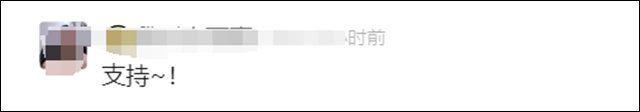 微信图片_20250117161842.jpg