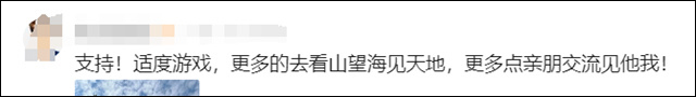 微信图片_20250117161845.jpg