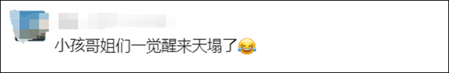 微信图片_20250117161840.jpg