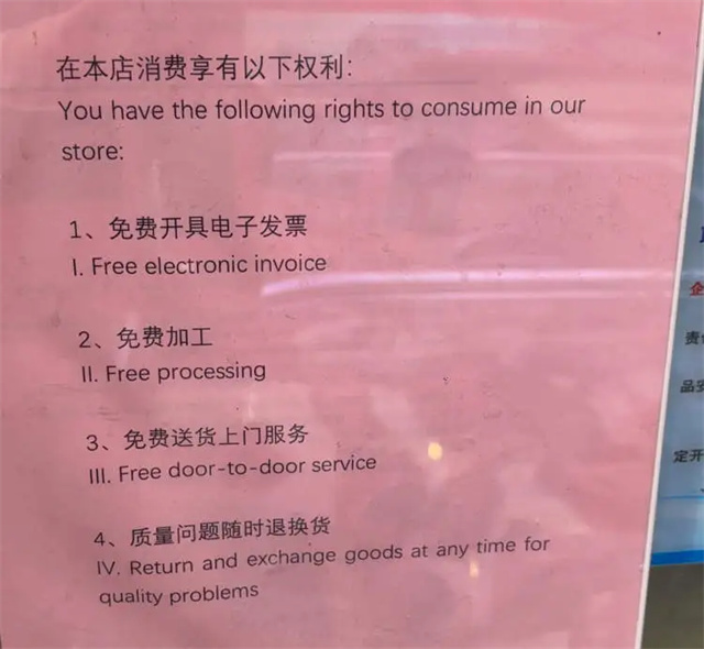 微信图片_20250118121654.jpg 微信图片_20250118121654.jpg