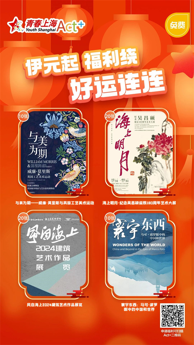 微信图片_20250118140439.jpg