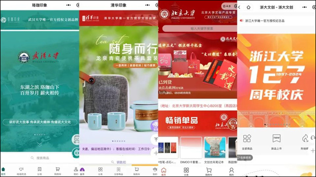 微信图片_20250118140358.jpg