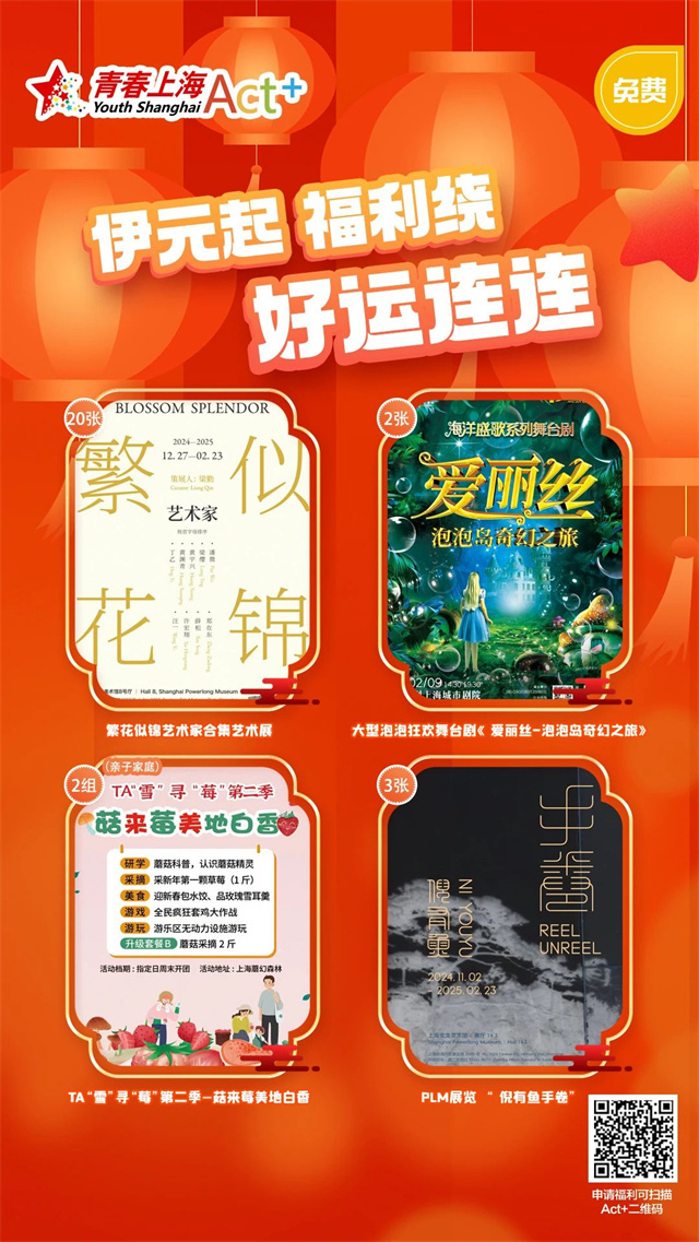 微信图片_20250118140443.jpg