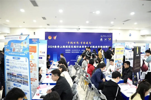 微信图片_20250118133659.jpg 微信图片_20250118133659.jpg
