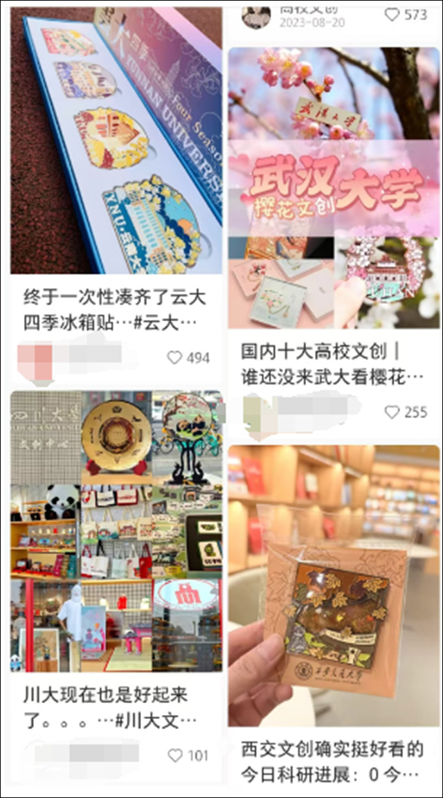微信图片_20250118140415.jpg
