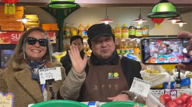 微信图片_20250118121647.jpg 微信图片_20250118121647.jpg