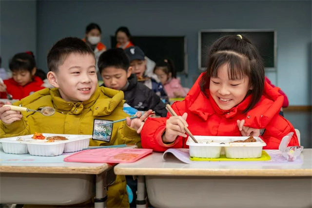 微信图片_20250121151307.jpg 微信图片_20250121151307.jpg
