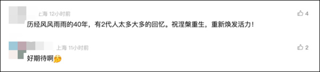 微信图片_20250121134427.jpg 微信图片_20250121134427.jpg