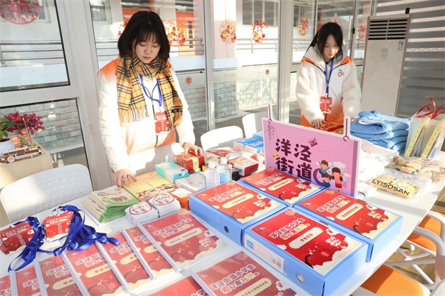 微信图片_20250121151238.jpg 微信图片_20250121151238.jpg