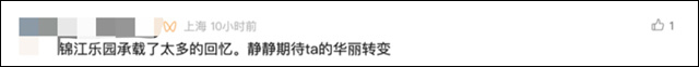 微信图片_20250121134430.jpg 微信图片_20250121134430.jpg