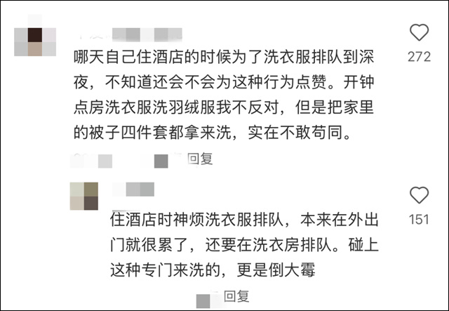 微信图片_20250121131840.jpg 微信图片_20250121131840.jpg