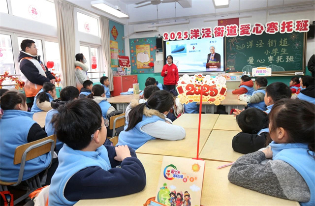 微信图片_20250121144436.jpg 微信图片_20250121144436.jpg