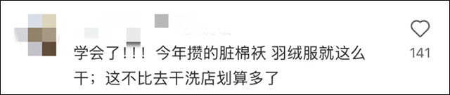 微信图片_20250121131830.jpg 微信图片_20250121131830.jpg
