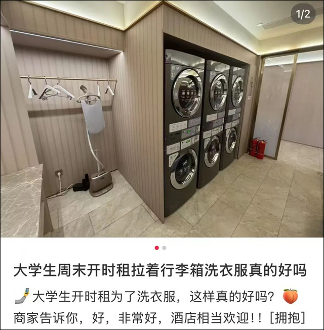 微信图片_20250121131857.jpg 微信图片_20250121131857.jpg