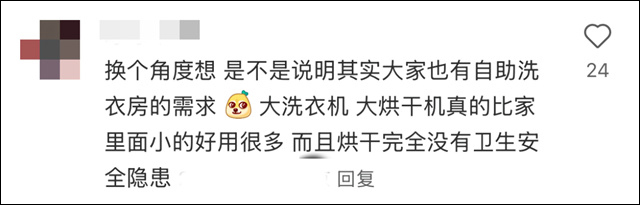 微信图片_20250121131833.jpg 微信图片_20250121131833.jpg