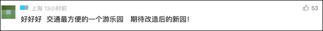 微信图片_20250121134433.jpg 微信图片_20250121134433.jpg