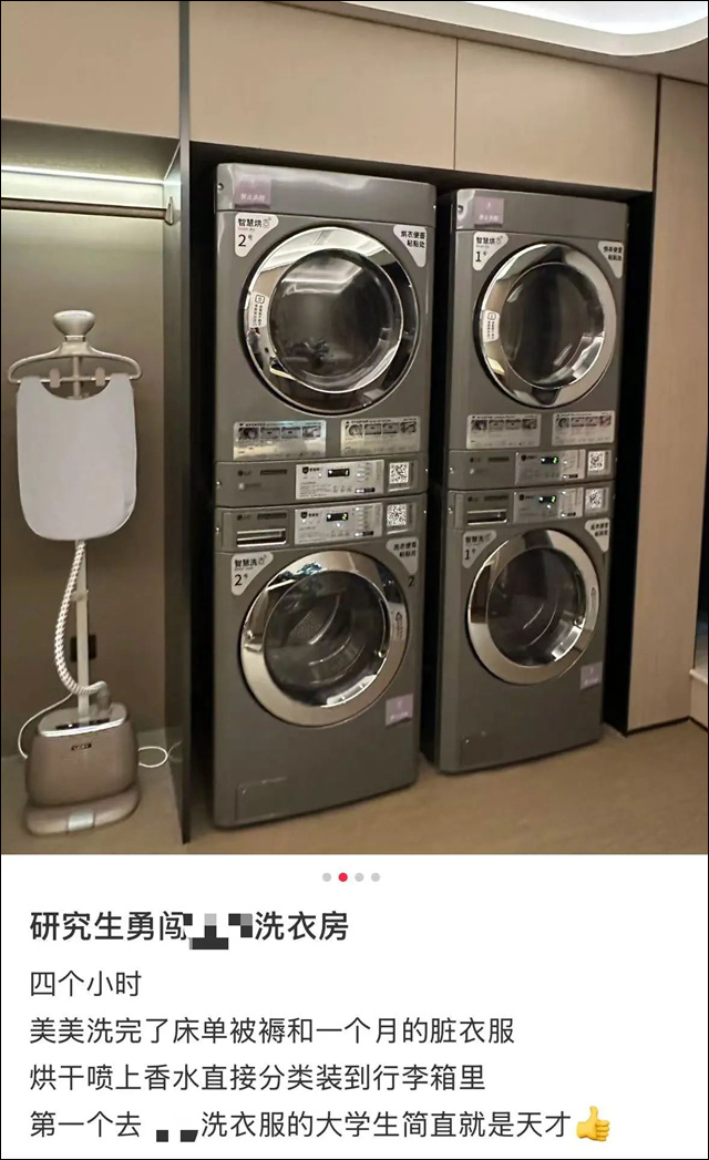 微信图片_20250121131847.jpg 微信图片_20250121131847.jpg