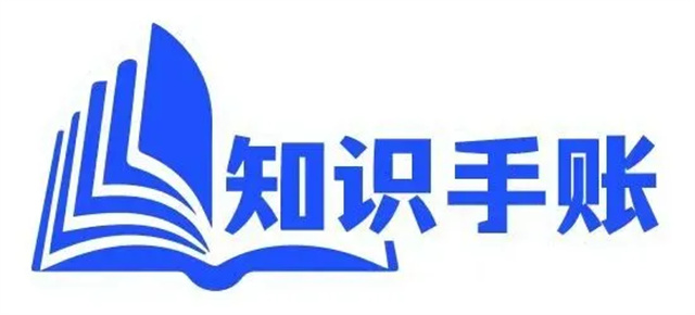 微信图片_20250121153734.jpg 微信图片_20250121153734.jpg