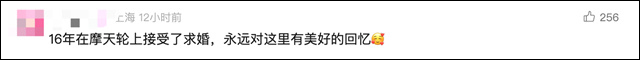 微信图片_20250121134421.jpg 微信图片_20250121134421.jpg