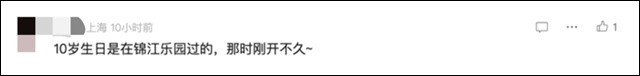 微信图片_20250121134418.jpg 微信图片_20250121134418.jpg
