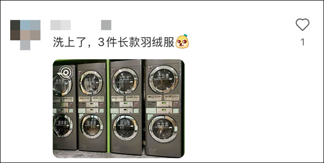 微信图片_20250121131836.jpg 微信图片_20250121131836.jpg