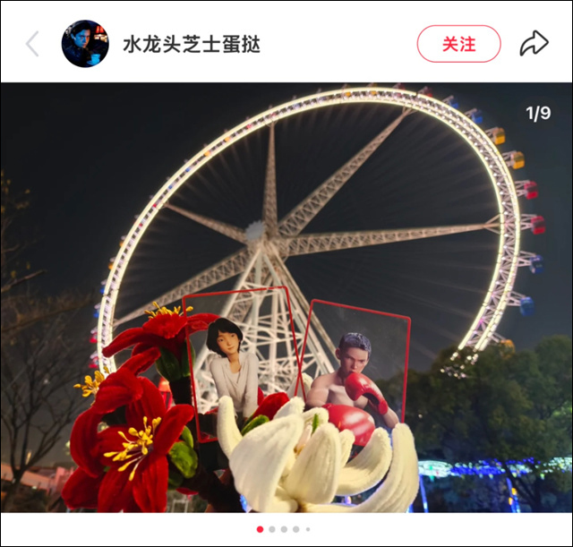 微信图片_20250121134311.jpg 微信图片_20250121134311.jpg