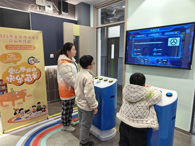 微信图片_20250121151257.jpg 微信图片_20250121151257.jpg
