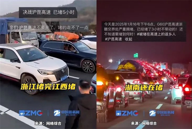 微信图片_20250122111358.jpg 微信图片_20250122111358.jpg