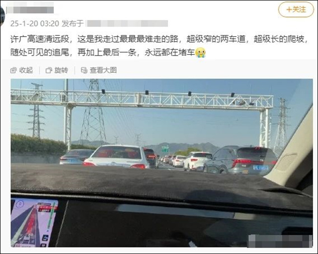 微信图片_20250122111356.jpg 微信图片_20250122111356.jpg