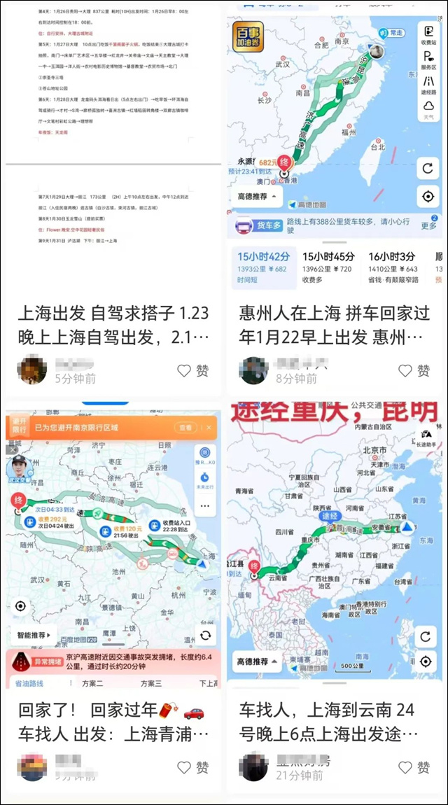 微信图片_20250122111401.jpg 微信图片_20250122111401.jpg