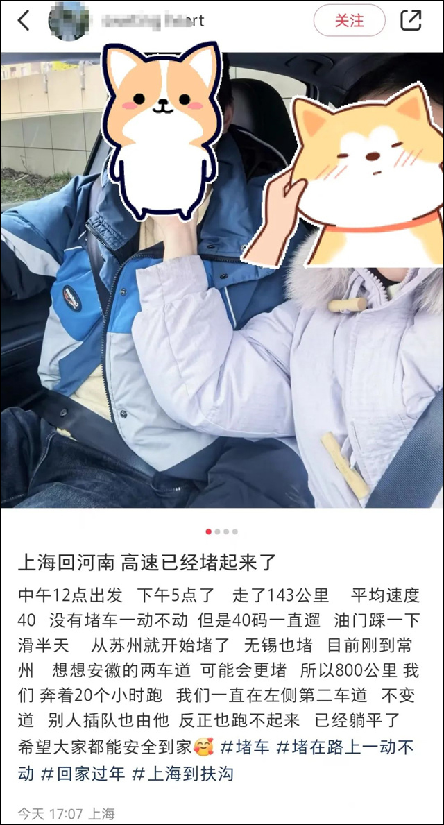 微信图片_20250122111321.jpg 微信图片_20250122111321.jpg