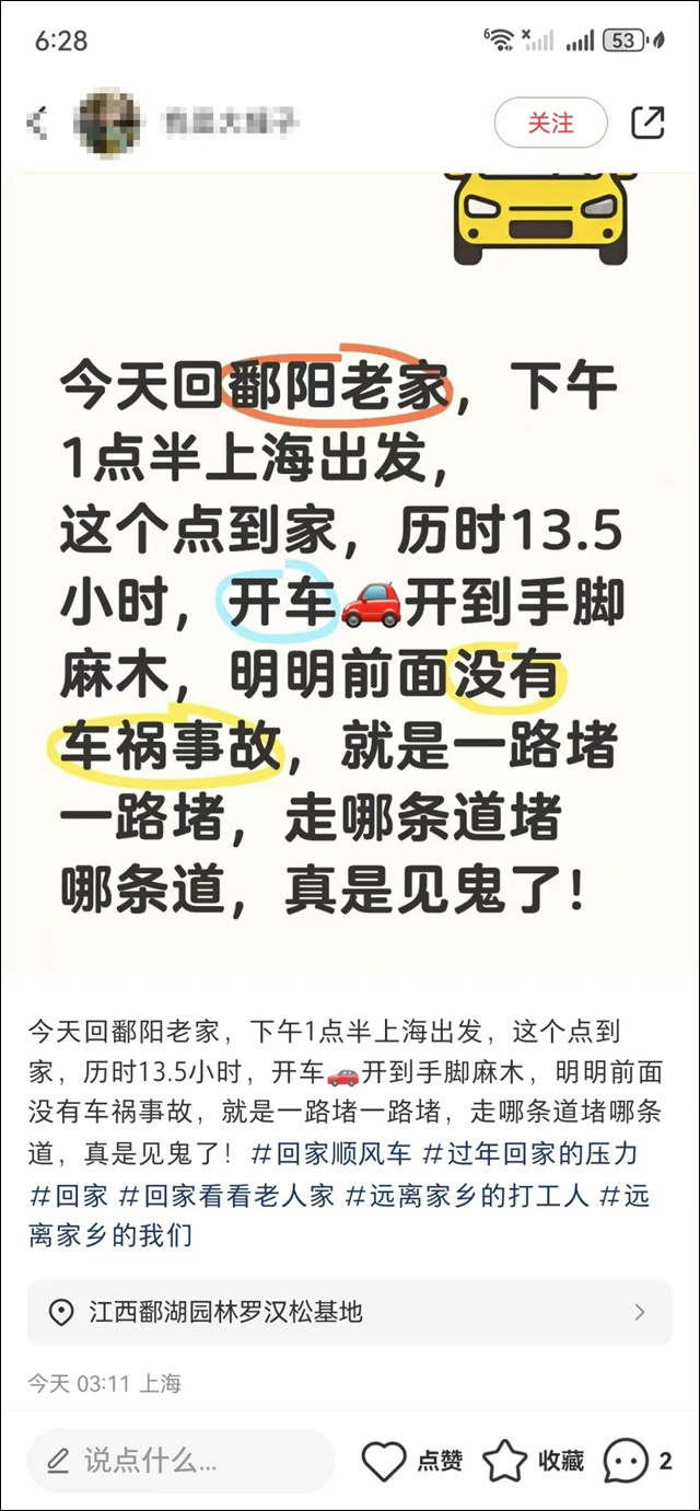 微信图片_20250122111328.jpg 微信图片_20250122111328.jpg