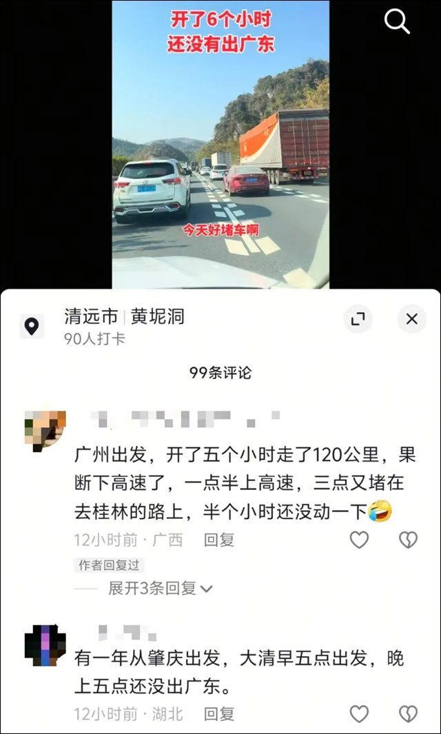微信图片_20250122111331.jpg 微信图片_20250122111331.jpg