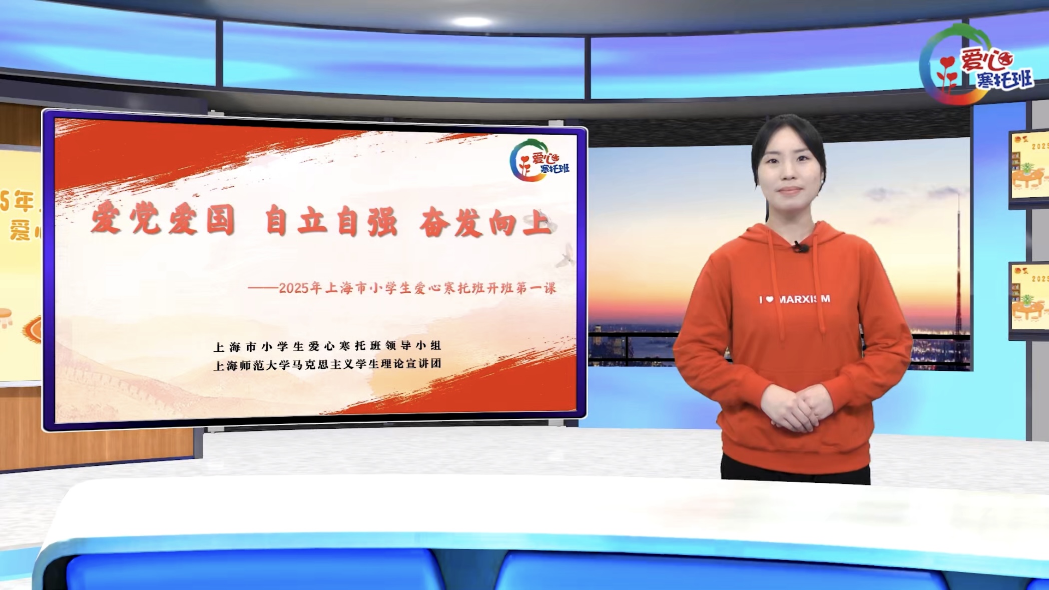 开班第一课课堂照片1.jpg 开班第一课课堂照片1.jpg