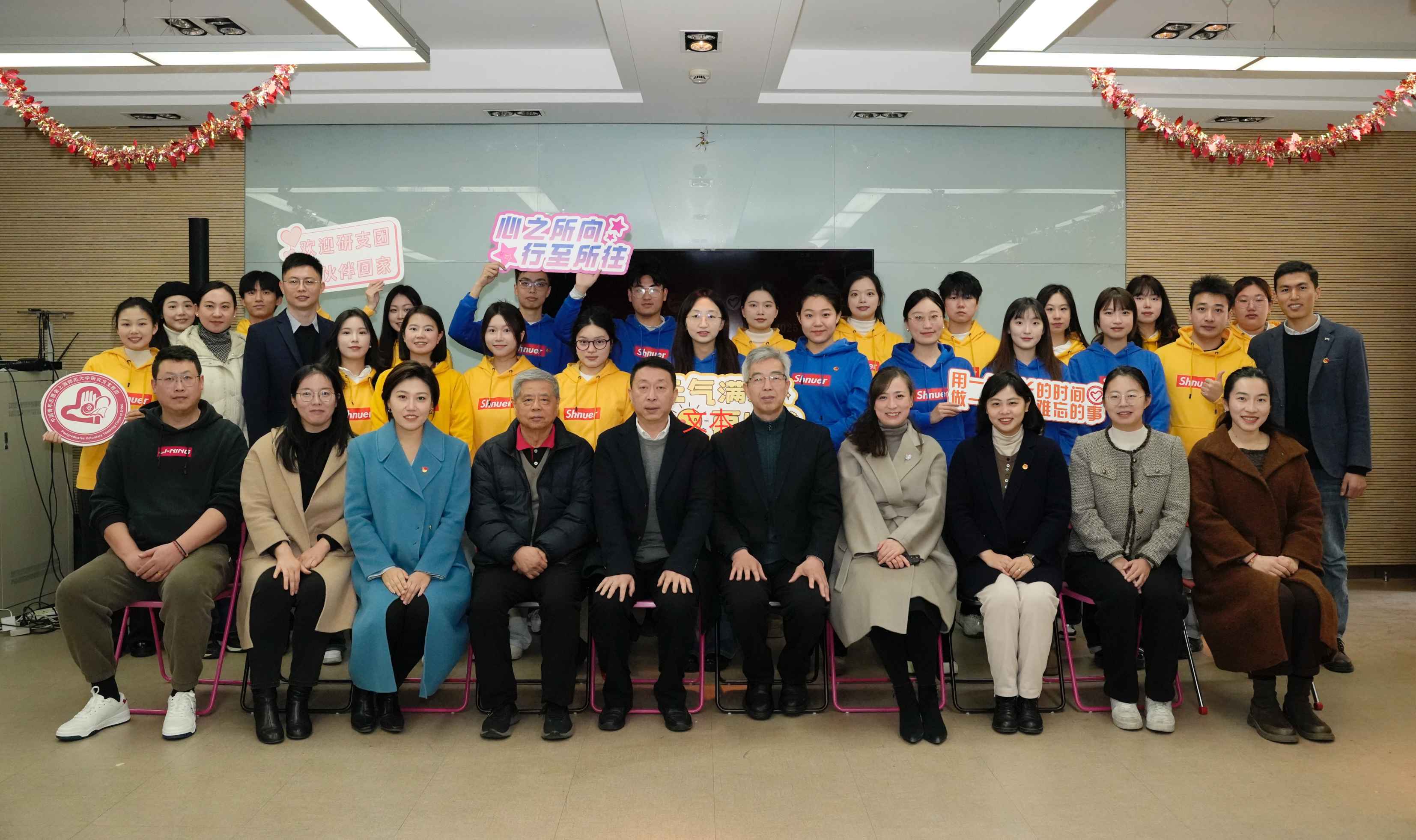 1-大合照.jpg 1-大合照.jpg