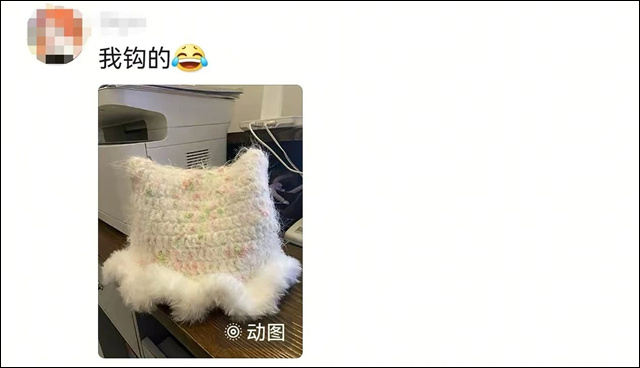 微信图片_20250125154140.jpg 微信图片_20250125154140.jpg