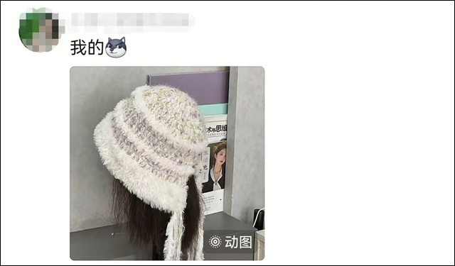 微信图片_20250125154142.jpg 微信图片_20250125154142.jpg